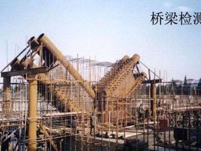 點擊查看詳細信息<br>標題：橋梁檢測 閱讀次數(shù)：6156